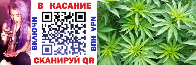 Купить наркотик Онега ГАШ  COCAIN  Мефедрон  A-PVP  Бошки Шишки 