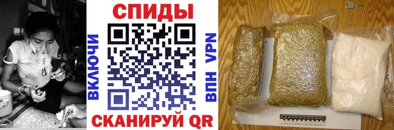 что такое наркотик  Онега  Бутират бутандиол 