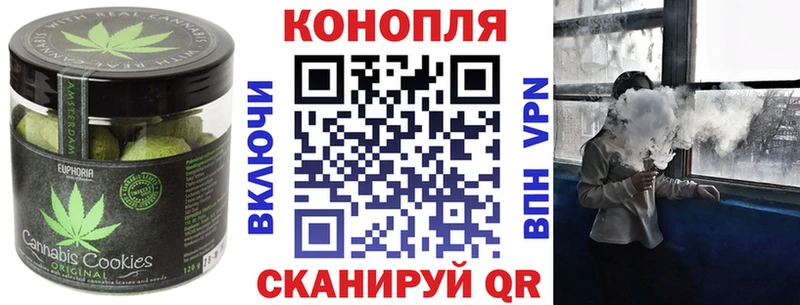 наркота  Онега  ссылка на мегу рабочий сайт  Cannafood марихуана 