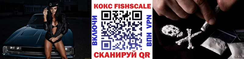 маркетплейс как зайти  Онега  COCAIN Эквадор  наркошоп 