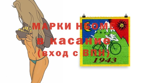 PSILOCYBIN Баксан