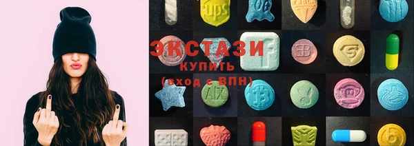 PSILOCYBIN Баксан