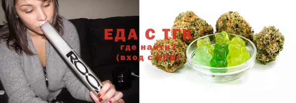 PSILOCYBIN Баксан