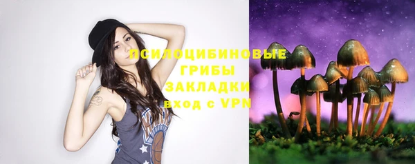 бутик Балабаново