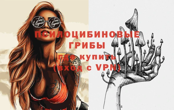 скорость mdpv Сафоново