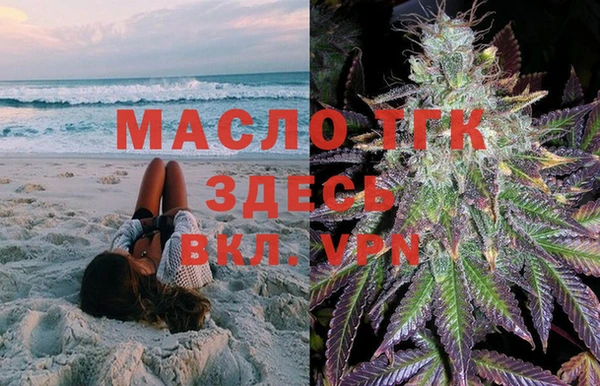 бутик Балабаново