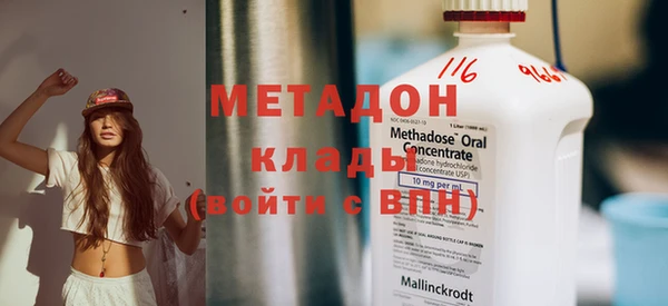 PSILOCYBIN Баксан