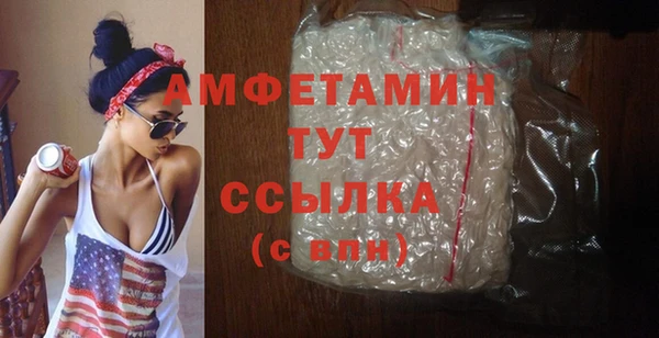 PSILOCYBIN Баксан
