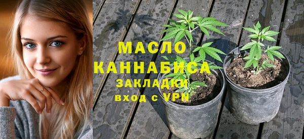 скорость mdpv Сафоново