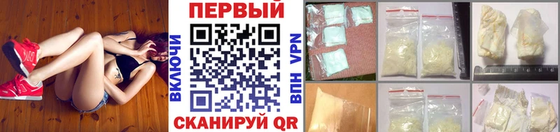 Первитин Декстрометамфетамин 99.9% Онега