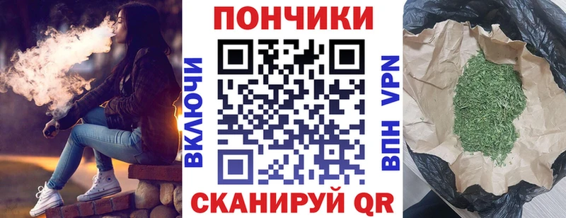 Марихуана AK-47  Онега 